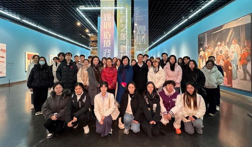 人文藝旅啟新程 三院聯袂觀展，共繪時代華章